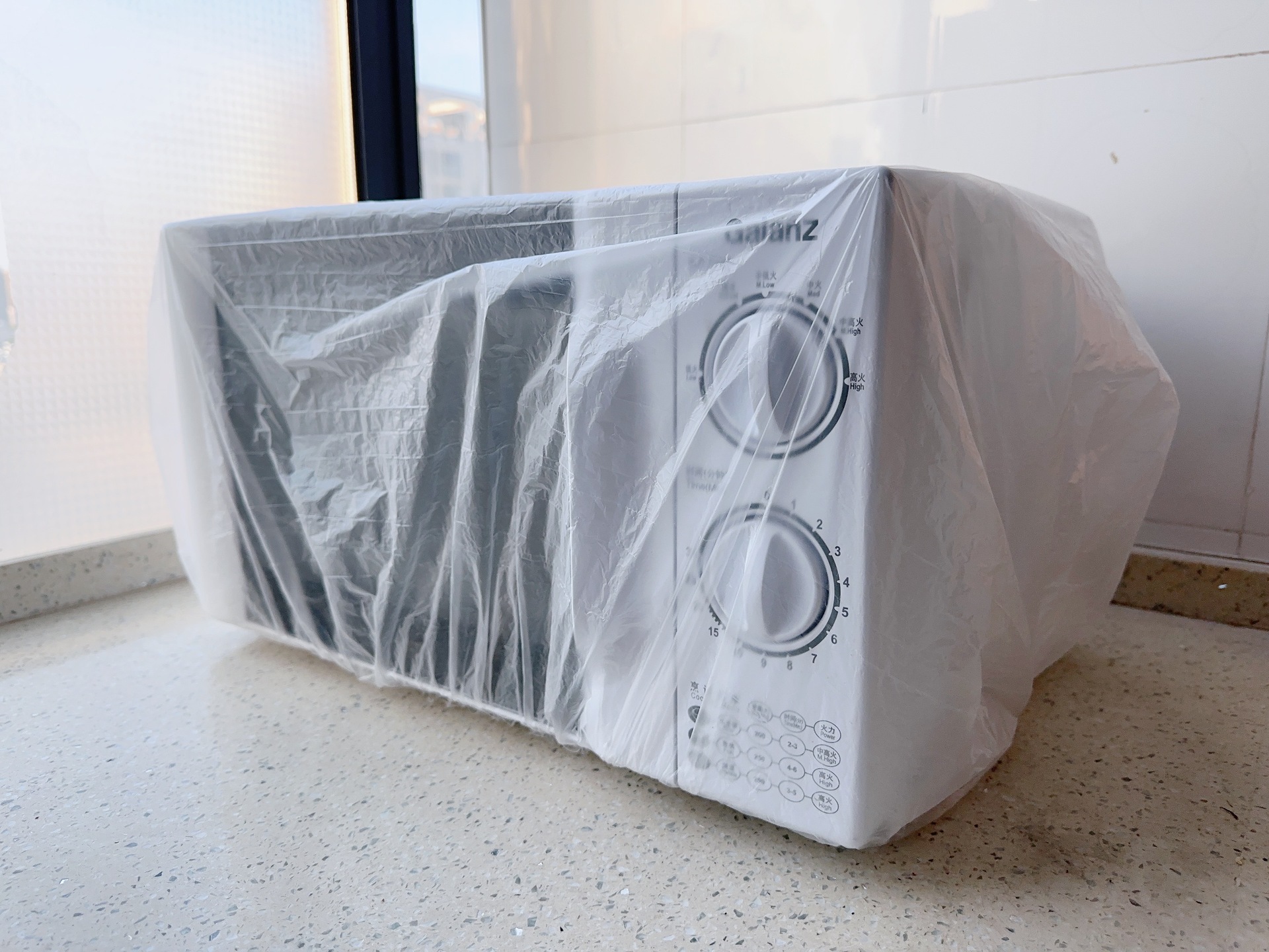 6e17b6307590a35fa46fcc636cf0b2