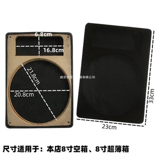 ľ������⚤�ݳ����b܇�d���9��8������ľ�����oԴ�����w