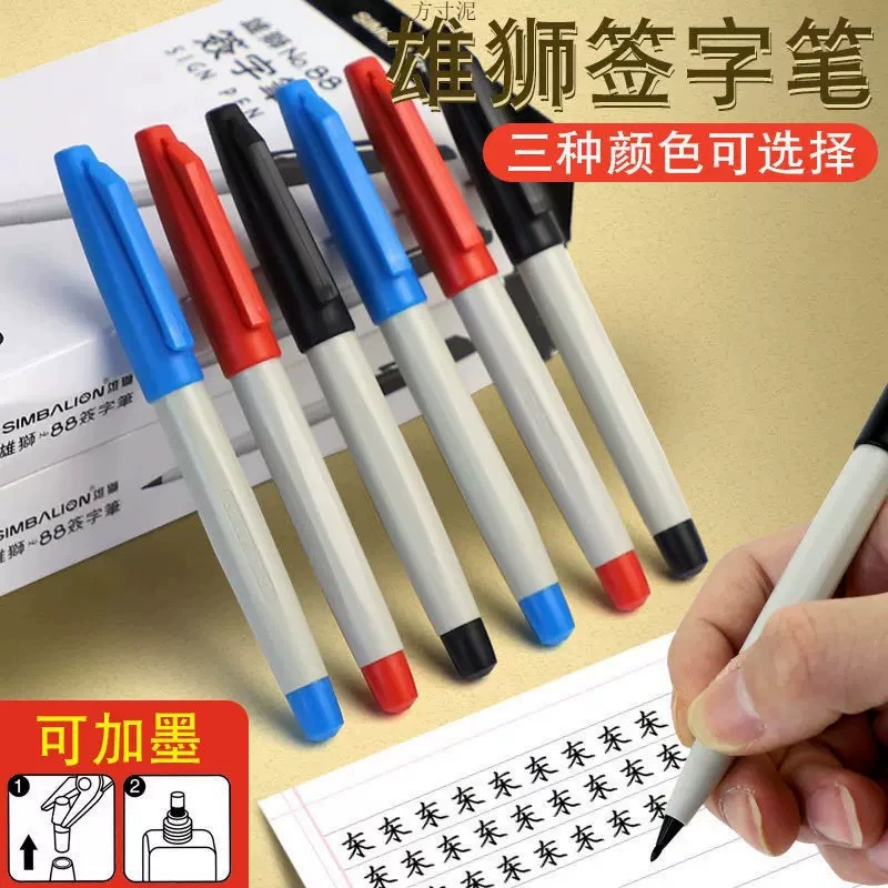 Rollerball pen, sketch pen, quick dry multi-use liner, 1.0mm