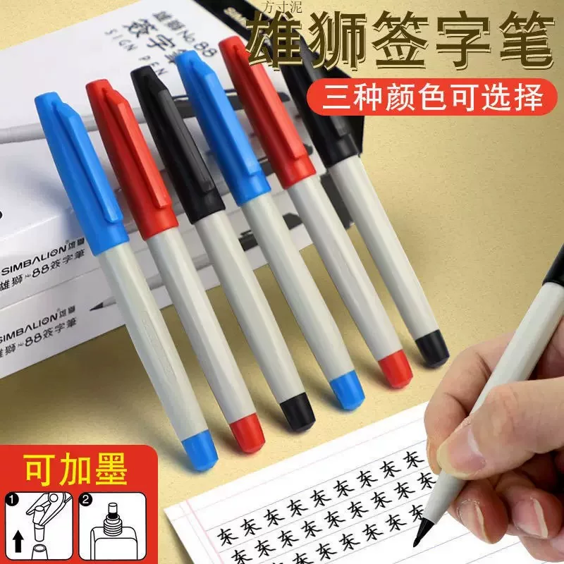 Rollerball pen, sketch pen, quick dry multi-use liner, 1.0mm