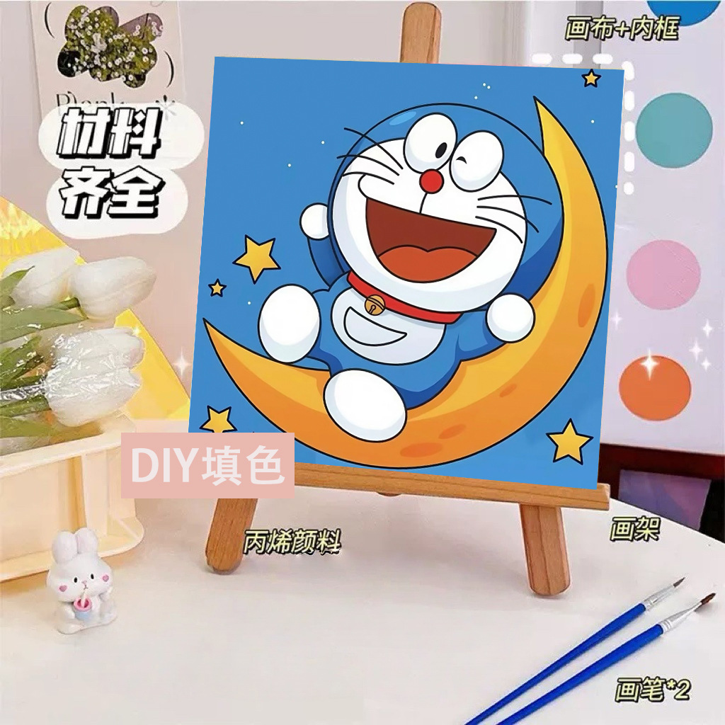 LA122 / 20*20cm 뒷판 + 물감 + 붓