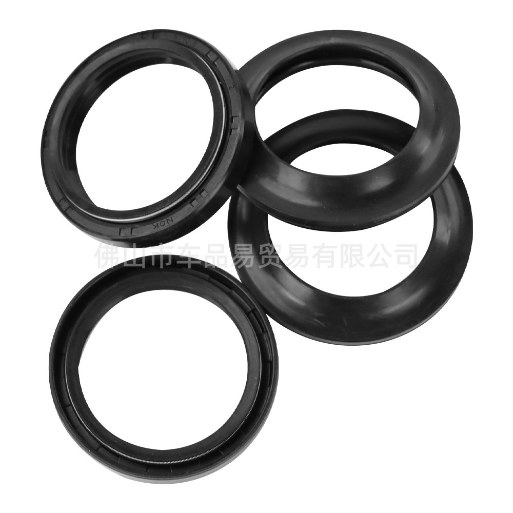 Motorcycle Front Shock Absorber Dust Seal 41x53x8/10.5mm Front Shock Absorber Oil Seal Dust Cover Protective Sleeve