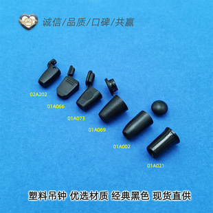 ��ñһ�w���R�F؛���l���׷��ñ�K�^�۱�����β�A�����ϵ��R�K��