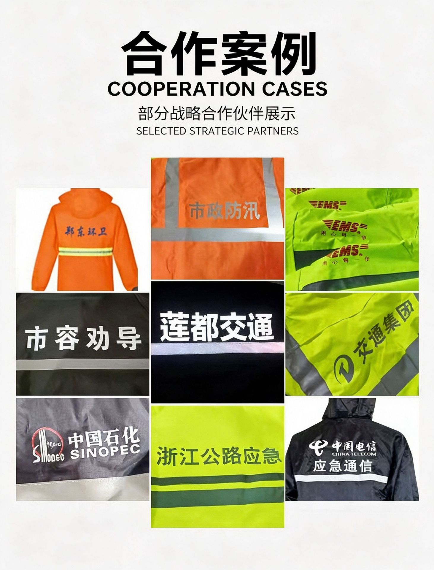 Cross-border Raincoat Set Outdoor Commute Construction Municipal Cycling Split Raincoat Raincoat-Black