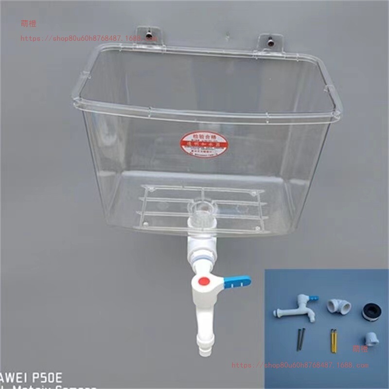 Wall-Mounted Old-Fashioned Washbasin for Hair Salon, Iron Bucket with Copper Faucet, Dormitory Shower Bucket, Kitchen