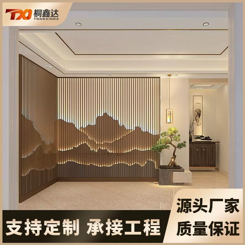 不锈钢假山山水屏风售楼部酒店客厅玄关背景墙金属装饰隔断屏风