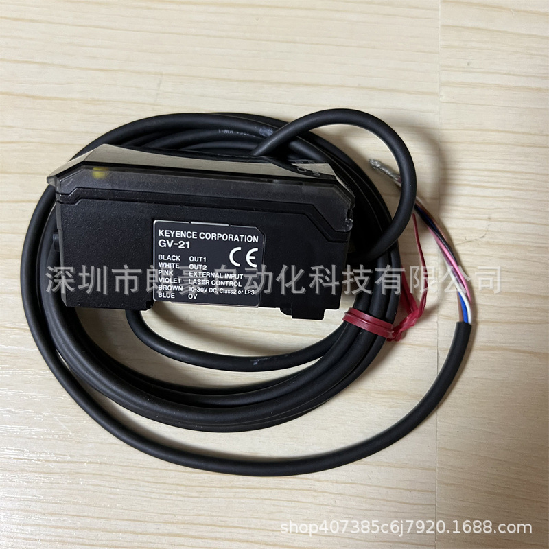 基恩士 GV-21 GV-21P GV-22 GV-22P GV-B01 激光传感器放大器单元