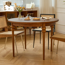复古圆形实木餐桌家用小户型客厅圆桌法式轻奢简约中古餐桌椅组合
