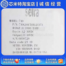 Setra����730G010TAN12CT1A 730G10CTAN12CD7A�������Ӌ