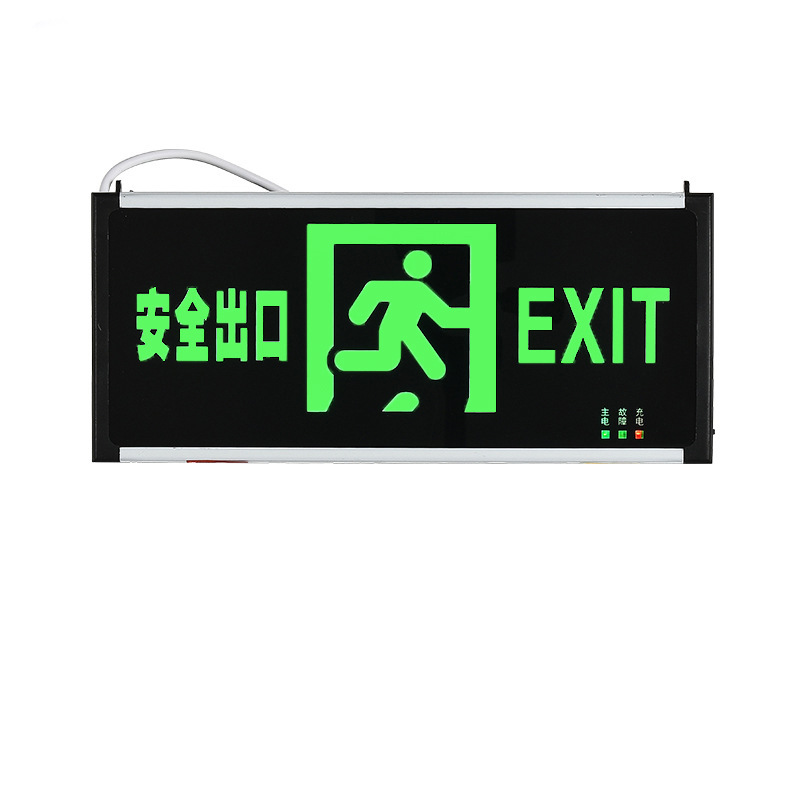T8 soporte de lámpara fluorescente de emergencia contra incendios 1,2 metros 18W36W con cubierta soporte de lámpara fluorescente fuente de luz de batería recargable LED conjunto completo