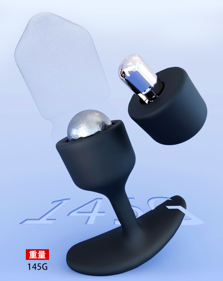 Remote-Control Vibrating Anal Beads with Silicone Anchor Design and Frequency Modes — detail image 10