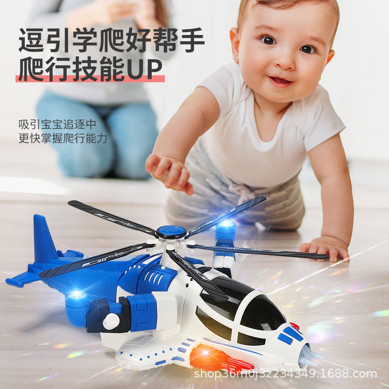 Espejo cruzado universal eléctrico deformación giratoria de luces de baile automóviles infantiles juguetes cool helicóptero al por mayor