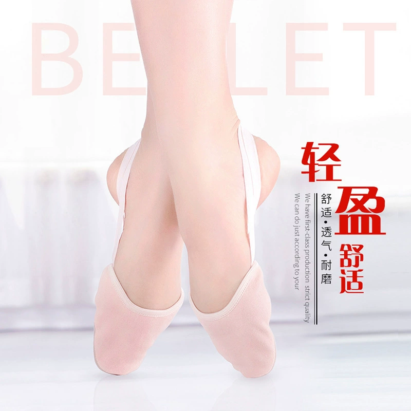 Балетные туфли для танцоров, женские пуанты, обувь на полподошве для взрослых, обувь с кошачьими когтями, тренировочная обувь, танцевальная обувь