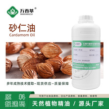 �S��ֱ��ɰ���� ɰ�ʾ���ֲ��η����� С��ޢ����ԭ��