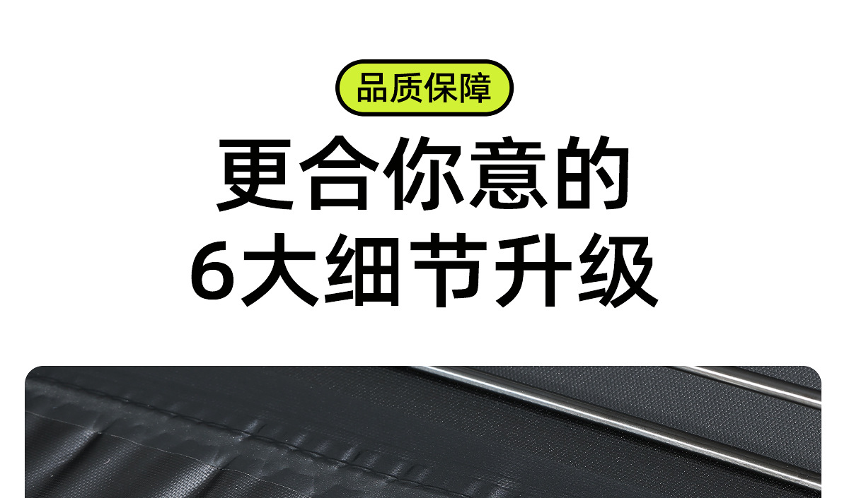 New Style Detachable Electric Scooter Canopy, Safety Sunshade and Rain Cover, Thickened Sunshade for Motorcycles, Wholesale