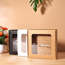 相框透明纸盒牛皮纸盒礼品开窗包装盒月饼纸盒手工皂包装logo