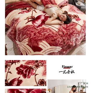 ���᠖ë̺�p�ӼӺ��ļ��Y��c��t�w̺���p�����ᴲ������̺