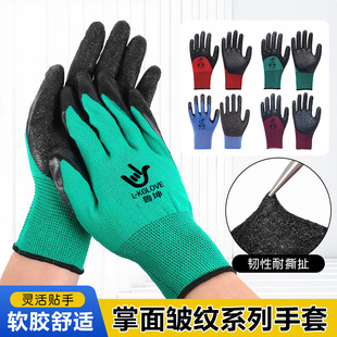 ���a�ڱ����װ��y���z��ĥ����͸�⹤���ڄӸɻ�ط��o�zƤ����