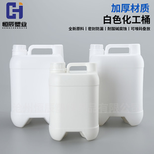 �Ӻ�5���Ѵa����Ͱ2.5���ﻯ����Ͱ4�����ΰ��b�� 5L�ܷ�����Ͱ