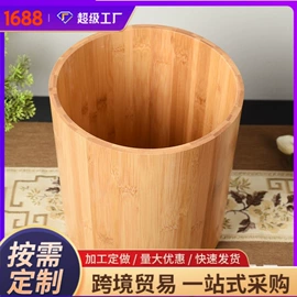 木盒;收纳盒;盘