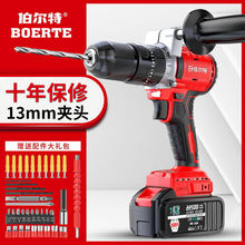 ���I�����ʟoˢ���13mm���荶๦�ܳ��ʽ���荏�������