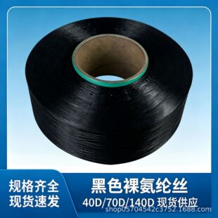 ��ɫ�㰱�]�z20D/30D���m�Ӄ��¿��ְ������������ð��]������