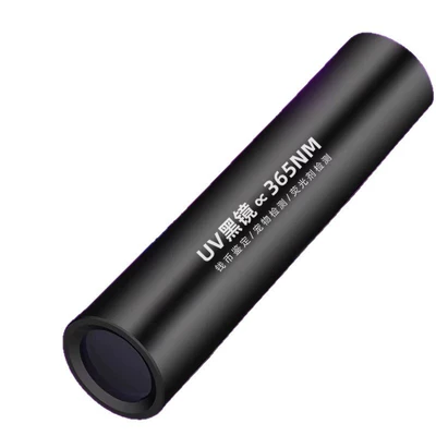 Flashlight for Jewelry and Gemstones, UV fənərlər