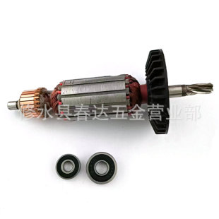 AC220-240V 5�Xʽ���S�Nʽ늘��D��MakHR2440 HR2453늹����