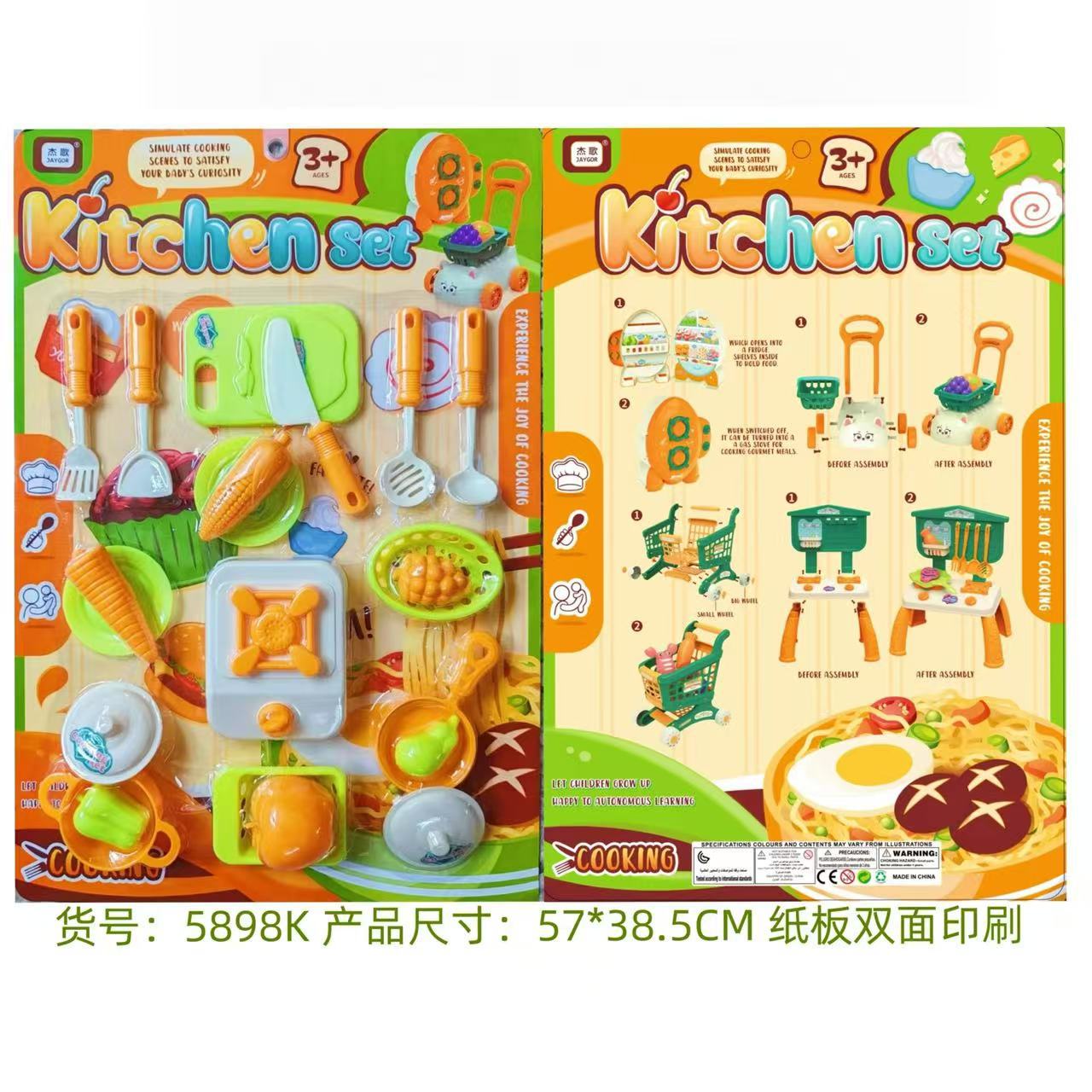 Niños en casa simulación cocina estufas cubiertos frutas y verduras alimentos hamburguesas juegos de juguetes para bebés al por mayor sudeste asiático