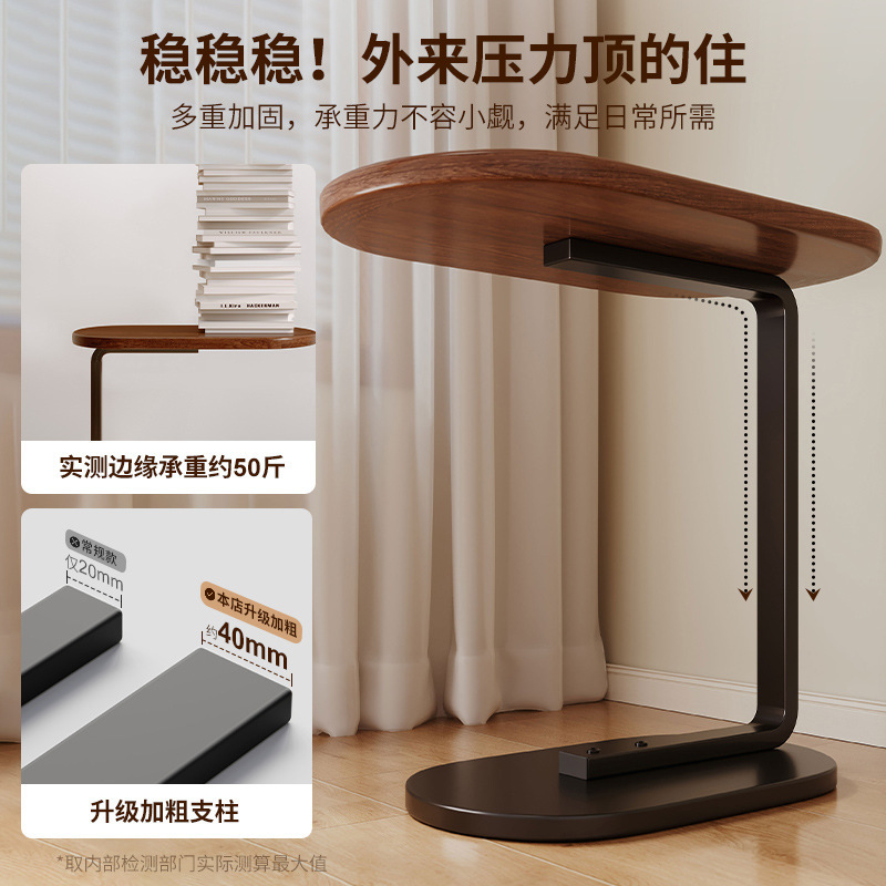 Mesa de noche, apartamento pequeño, mesa pequeña para el hogar, estante para el piso junto al sofá, mesa de centro pequeña, escritorio simple para computadora, escritorio estrecho