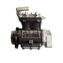 适用于东风天龙汽车打气泵L375发动机配件空压机总成 4930041
