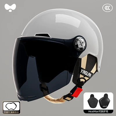 Large Head Circumference for Men, Motosiklet kaskı (dəbilqə) - 3c-starry-sky-gray-sun-protection-long-mirror-heatmax-four-seasons-detachable-ear-protection-one-size