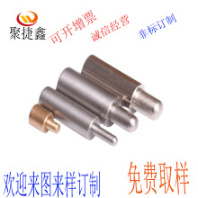 �S�ҹ������P䓵�ģ���ɶ�λ�N ��λ��������s�N��������