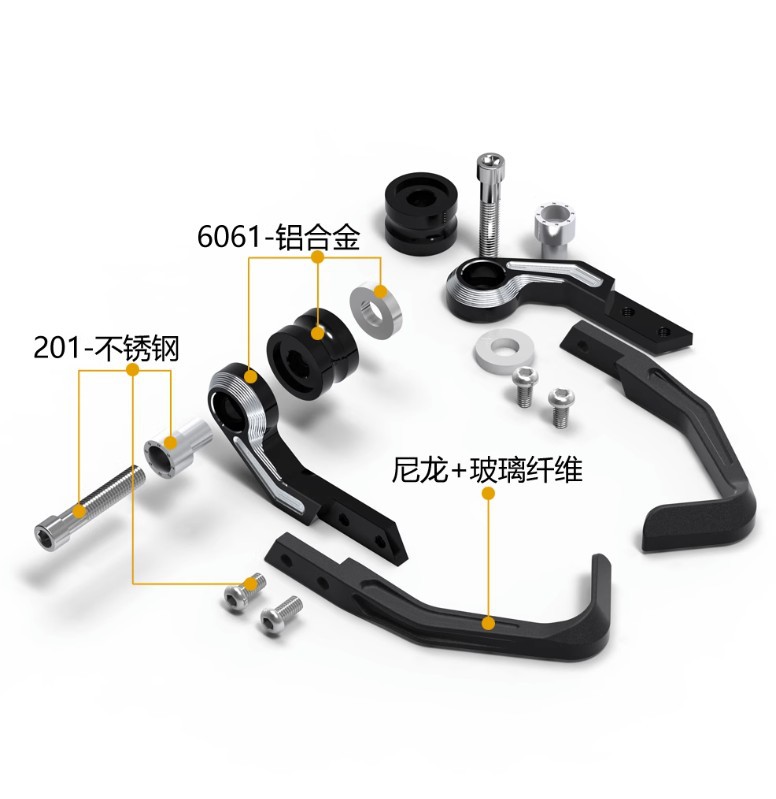 Suitable for Yamaha R6 R7 R1 R1M 2002-2023 modified brake horn protection rod bow guard