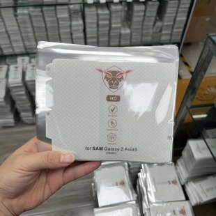 �m���A��MateX7��ţ������Zflip6ˮ��Ĥ����ZFold6�ۯB������Ĥ