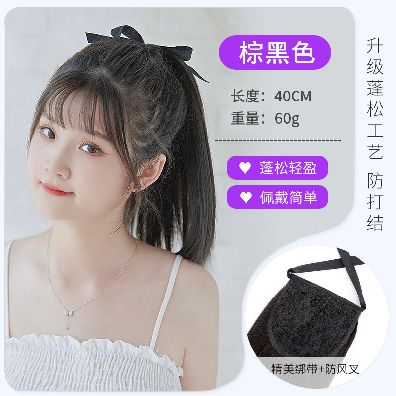 Brown black-straight hair -40cm-strap