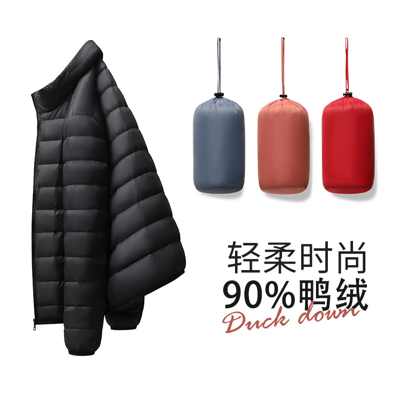 블랙 스탠드 칼라