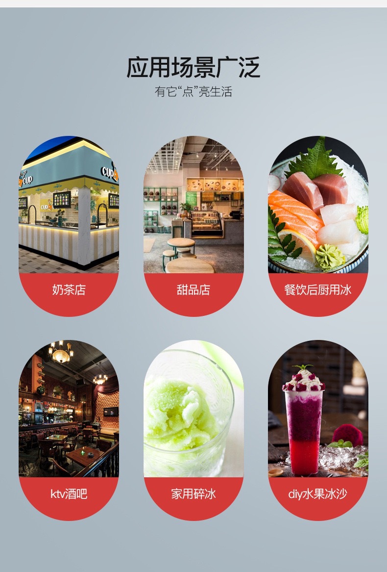 微信图片_20210813140550