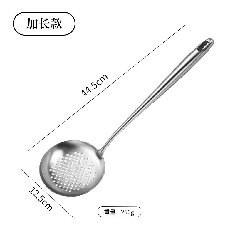 316不锈钢炒勺厨师专用炒菜勺铲子勺子家用304汤勺锅铲套装加长款|undefined