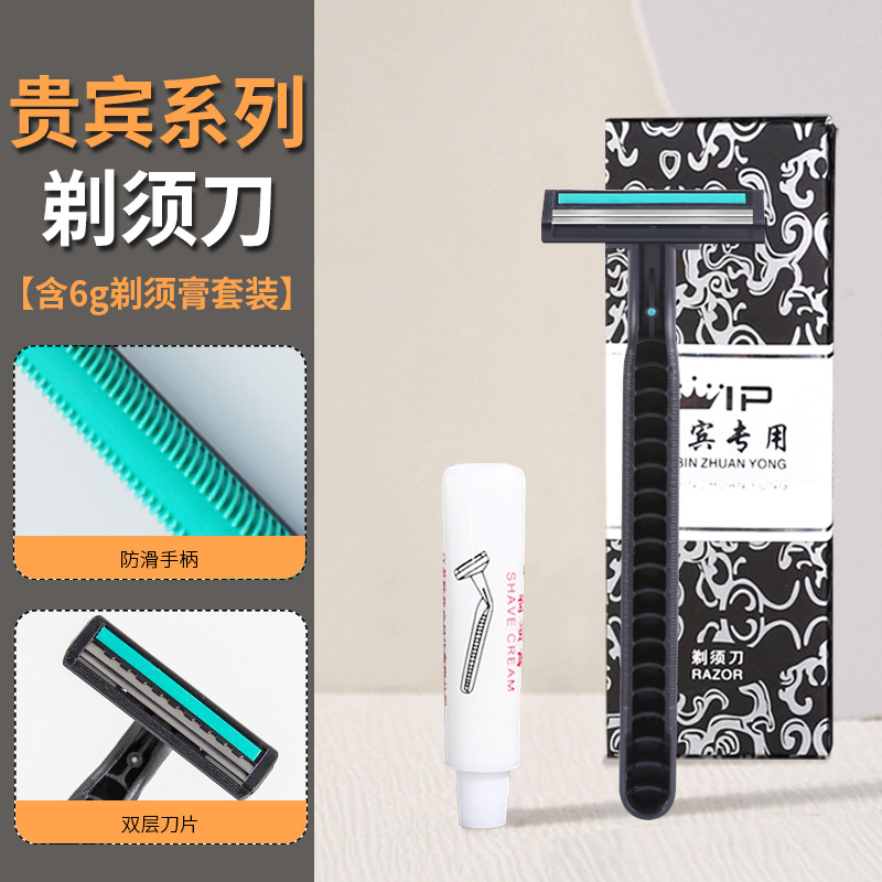 Maquinilla de Afeitar Desechable para Hotel, Maquinilla de Afeitar Desechable Envasada Individualmente, Maquinilla de Afeitar para Hotel, Set de Afeitado Desechable