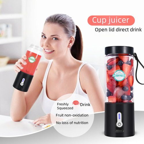 Portable Multi-functional USB Charging Juicer Cup Fruit Electric Juicer Blender Mini Juicer Manufacturer