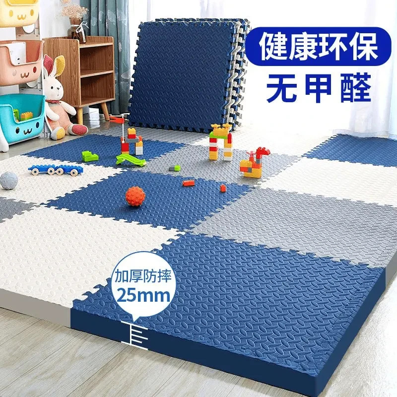 Foam Floor Mat Kidsren's Splicing Crawling Mat Baby Bedroom Crawling Mat Floor Mat Tatami Carpet Modern Simple