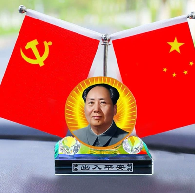 Car ornaments | Mao Zedong National Flag - diamond-studded-colorful-base-glorious-light-of-a-great-man-small-flag-without-perfume