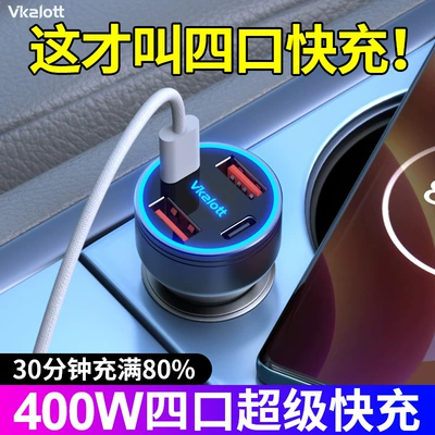 charging for mobile phones, 16 – Mobil şarj cihazları