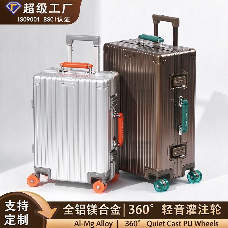 All-Aluminum-Magnesium Alloy, Sturdy and Durable, Large-Capacity, Multi-Functional Travel Trolley Case with Silent Universal Wheels and Password Lock All-Aluminum-Magnesium Alloy, Sturdy and Durable, Large-Capacity, Multi-Functional Travel Trolley Case with Silent Universal Wheels and Password Lock