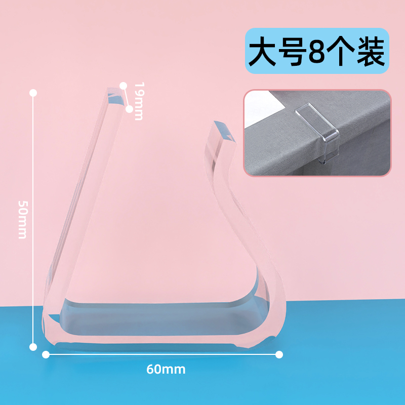 Clip de retención de cortina de puerta de goma blanda cortina de aire acondicionado clip de almacenamiento transparente supermercado libre de perforación contra caída congelador