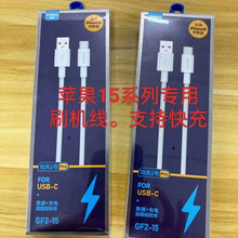 ��̹���2̖pro�������A��type-c��侀�m���O��155A��늾�1.2��