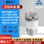 增压直流电动水循环抽水泵