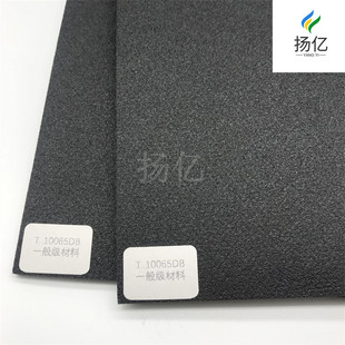 ��ɫIXPEƬ�� ���PE�l�ݲ��� ���zIXPE���d xpe���溣��