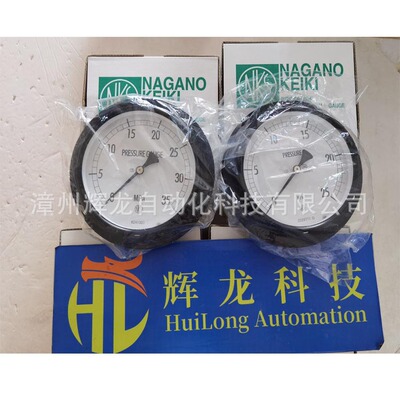 CL13-291-2B0CX0XXXX0 Япония Нагано Кейки Накс Накс НКС таблица давления